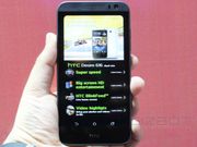 HTC Desire 616 Hands-On And First Look: Appealing Hardware, But More Work Needed on Design