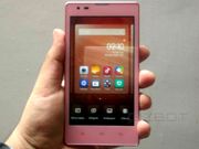 Xiaomi Redmi 1S With Dual SIM Support Unveiled at Rs 6,999 in India