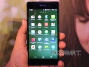 Xperia Z3 (D6603) Passes Through FCC Certification