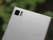 Xiaomi Mi3 Hands-On And First Look: A Metal-Crafted Smartphone Thats Meant to Change Perceptions