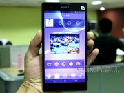 Sony Releases KitKat Update For Xperia T2 Ultra