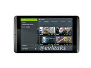 Nvidia Shield Tablet: Alleged Press Shot Leaked Ahead of Anticipated Debut