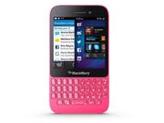 BlackBerry Q5 Gets Rs 6,000 Price Cut, QWERTY Phones 9720 and Curve 9320 Prices Also Slashed
