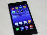 Xiaomi Mi 3: 10 Hidden Tips and Tricks You Can't Afford to Miss