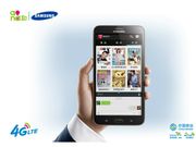 Samsung Launches 7-Inch Galaxy TabQ Phablet in China