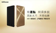InFocus M810: High-End Smartphone Launched With Snapdragon 801 CPU, 13MP Camera