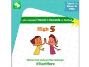 WeChat Offer: Get Up To Rs 60 Free Recharge By Sending Stickers to Friends