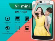 Oppo N1 mini Officially Launched with 5-inch HD Display, 13MP Snapper