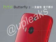 HTC Butterfly 2: Alleged Photos Leaked Ahead of International Release