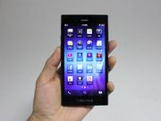Watch BlackBerry Z3 Unboxing [VIDEO]