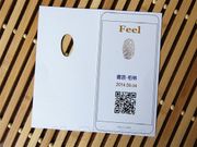 Huawei Likely To Unveil Latest Flagship Smartphone on Sept. 4