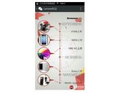 Leaked Lenovo Roadmap Details 5 New Smartphones With Expected Release Date
