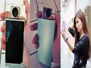 Sony To Launch Odd Looking ‘Selfie’ Camera in China on August 22