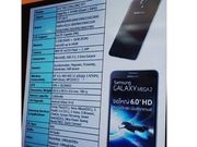 Samsung Galaxy Mega 2: Alleged Spec Sheet Leaked Ahead of Anticipated Launch