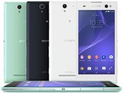 Sony Xperia C3 launched in India at Rs 23,990: 15 Handsets to Face the Threat from Selfie Smartphone