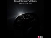 LG Teases G Watch R Smartwatch Ahead of IFA 2014