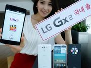 LG Announces Gx2 Smartphone With LTE-A Support and Laser AF