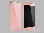 Gionee Elife S5.1 Set to Become the Slimmest Smartphone Ever: Here's What You Need to Know