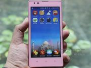 Xiaomi Redmi 1S To Go On Sale Today Starting 2PM At Rs 5,999 [Freebies Included]