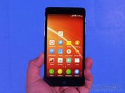 ZTE V5 First Look: A Mid Range Smartphone With Mind Blowing Specs