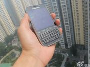 BlackBerry Classic Coming Soon With Customizable Keyboard Shortcuts