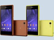 Sony Xperia E3 Dual Launched at Rs 11,990: Top 10 Best Online Deals To Buy in India