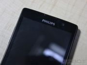 Philips W3500 Full Review: The Battery Will Leverage this Smartphone (If Not Anything Else)