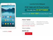 Huawei Launches Honor Tablet With 8-Inch Display, Android KitKat and More