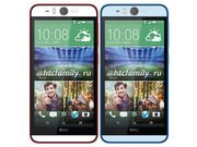 HTC Desire Eye With 13MP Front and Rear Camera Leaks Yet Again in Blue and Red Color Casing
