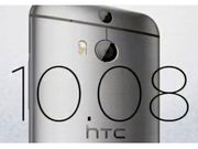 HTC’s ‘Double Exposure’ Event: Here’s What You Can Expect