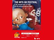 MTS Reduces Mobile Internet Rates By 33 Percent