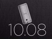 HTC Double Exposure Event 2014: Live Stream and Liveblog are Here!