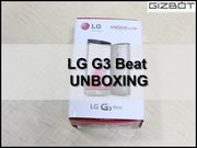 Watch LG G3 Beat Unboxing [VIDEO]