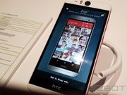 HTC Desire Eye Launched in India: To Be Exclusively Sold Via Amazon in November