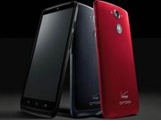 Motorola Droid Turbo New Press Images Reveal Textured Back Panel