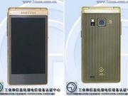 Samsung Galaxy Golden 2 Flip Phone Visits TENAA: Image and Specs Leak