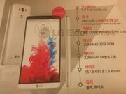 LG F490L Liger With Home-Brewed Octa-Core Chipset Leaks Online