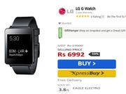 LG G Watch Price Slashed to Rs 6,849 in India