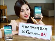 LG G3 Screen With NUCLUN Octa-Core CPU Goes Official: All You Need To Know