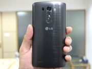 LG Releases Android 4.4.2 KitKat OTA Update V10L For G3 Smartphone