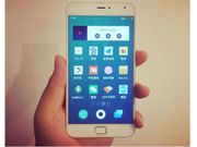 Meizu MX4 Pro Appears On Benchmark Site: Specs Revealed