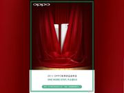 Oppo To launch Two Smartphones On October 29 [Teaser]