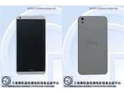 HTC Desire D816h with 5-Inch Display and Octa Core SoC Spotted Online