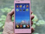 Expert Claims to Have Hacked Xiaomi Server: Company Calls It Hoax
