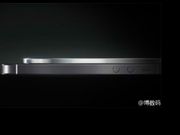 Vivo Teases World’s Slimmest Smartphone at 3.85mm Thickness