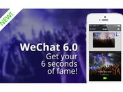 WeChat 6.0 Introduces New Sight Feature to Instantly Capture Videos On-The-Go