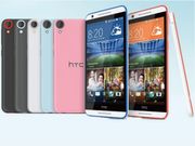 HTC Announces Desire 820s Powered by 64-bit Octa-Core SoC From MediaTek