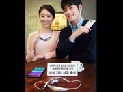 Exclusive: Samsung Galaxy A7 aka SM-A700FD Leaks Online, More Details Revealed