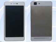 Vivo X5 Max: At 4.75mm, This New Smartphone is the World's Thinnest