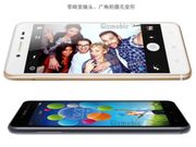 Lenovo S90 Sisley With iPhone 6-like Design Now Official